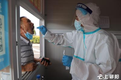 郧阳区中医医院全力以赴开展疫情防控工作