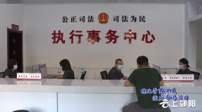 【优化营商环境 激发市场活力】企业拖欠工资不履责 法院“截胡”为民追工资