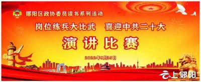 今天下午3时30分，这场重要直播请您收看！