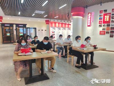 【党风廉政宣教月】郧阳区妇联：争当廉洁表率 激扬巾帼正气