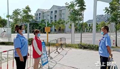 【共同缔造】青龙泉社区：社区物业群众管 优质服务群众享