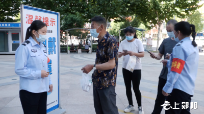 郧阳区政务服务中心：做实做细防控措施推进无疫单位创建