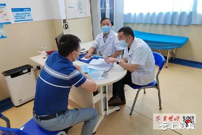 专家有约 武汉协和医院内分泌科专家来市人民医院坐诊