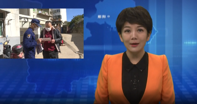 消防大队织密秋冬季