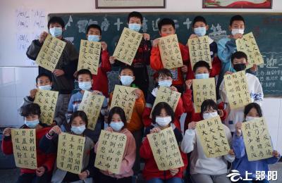 杨溪中学：书法教学提升学生艺术素养