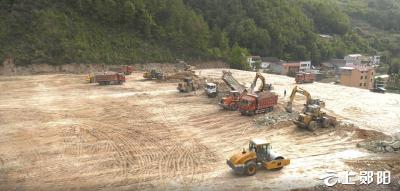 【喜迎二十大】蓄势赋能 郧阳区项目建设“跑”出加速度