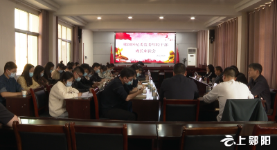 区纪委监委召开年轻干部成长座谈会