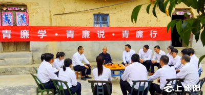 【喜迎二十大】郧阳区：满怀期待迎盛会  砥砺奋进新征程