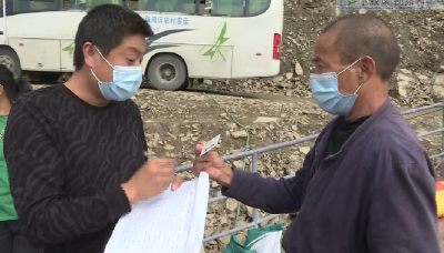 叶大乡：筑牢“防疫墙” 创建“无疫乡”