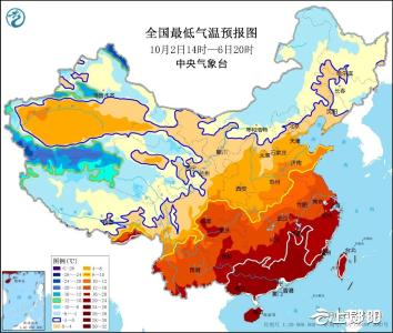 暴降18℃！史上最早寒潮预警刚刚发布！十堰天气大变就在……