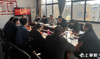 区住建局专题学习贯彻党的二十大精神