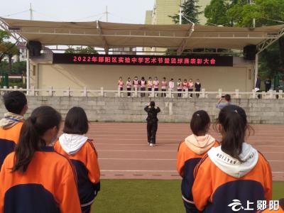喜讯！郧阳区实验中学连获佳绩