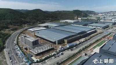 【喜迎二十大】十堰高新技术产业园区：项目不停工 企业不停产