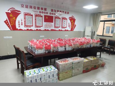 区社会福利院开展“弘扬尊老敬老美德，营造爱老助老风尚”主题茶话会