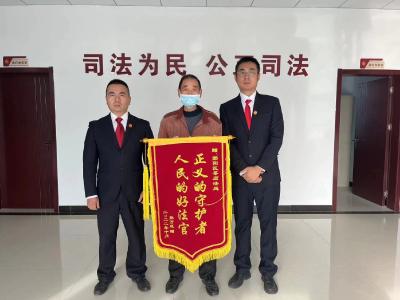 信息化赋能让法院执行跑出加速度