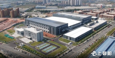 【喜迎二十大】昊朔新能源公司：抓一期抢二期 领跑郧阳项目建设