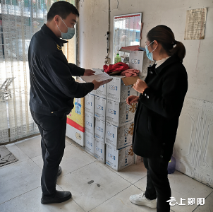 谭山市场监管所：加强冷链食品监管 