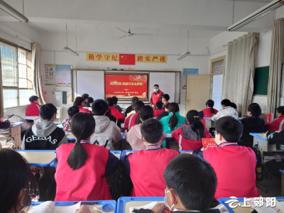 白浪镇开展学习“诵读经典拒绝非法出版物”主题教育活动