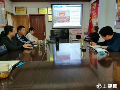  郧阳区科协组织党员干部线上学习党的二十大精神