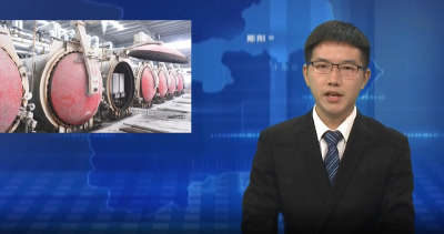 华新水泥：循环经济催生新增长