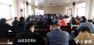 郧阳区住建局集中学习党的二十大精神