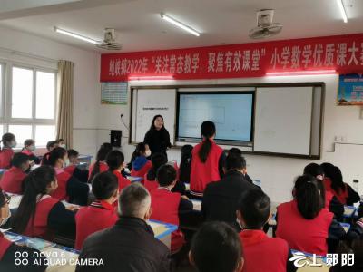 鲍峡镇举办青年教师岗位“大练兵”暨小学优质课竞赛