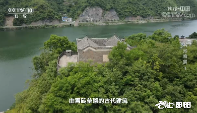 29分钟！央视聚焦郧阳这个地方！专家揭开神奇秘密！