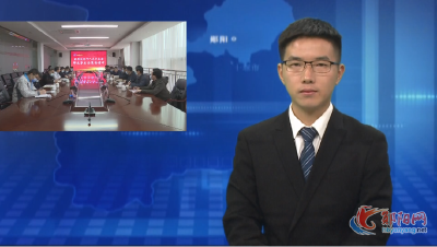 师永学调研郧阳汽车产业发展情况