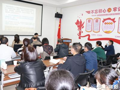 区特校掀起学习贯彻党的二十大精神热潮