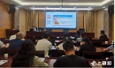 郧阳区机关事务服务中心：开展中秋节前廉政警示教育