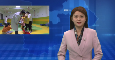 提升治疗服务水平 帮助特殊儿童尽早融入社会