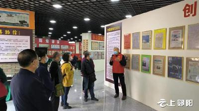 郧阳培长报纸博物馆举办学习党的二十大精神集报展  