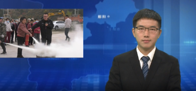 青曲镇： 全面提升安全发展水平