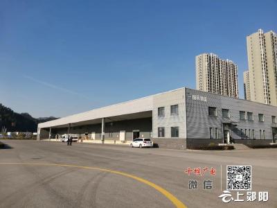 30万片布洛芬、50万份抗原试剂已抵达十堰！明天陆续投放市场！