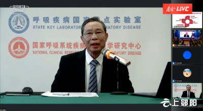 刚刚，钟南山回应热点话题