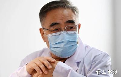 疫情感染走势如何？春节能回家过年吗？张伯礼院士最新研判！