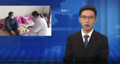郧阳区：慢病“快”申惠民生  药品问诊送上门