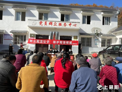 白桑关镇普法活动进万家