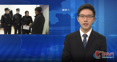 全力打造平安郧阳系列报道