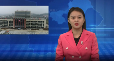 郧阳区妇幼保健院新院区搬迁启动