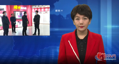 胡先平看望慰问郧阳区第四届道德模范张孝佩