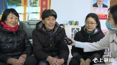 【新春走基层】鸡鸣惊三省 新年新期盼