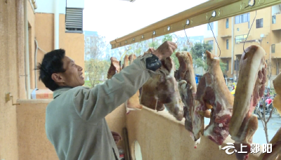 过年美食哪家有 龙韵村里腊味香