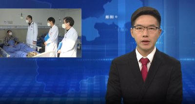 区中医医院：发挥中医特色 守护患者健康