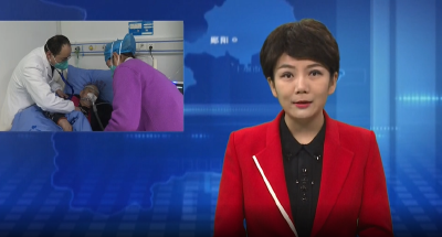区人民医院积极救治新冠患者