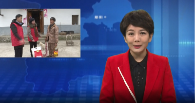 郧阳各地各部门开展慰问活动