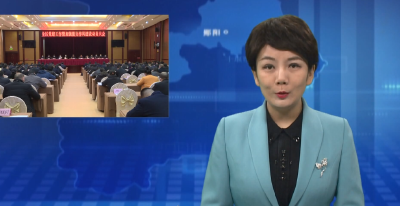 胡先平：创一流 争第一 奋力谱写党建工作新篇章