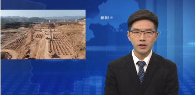 方特文化园跑出建设