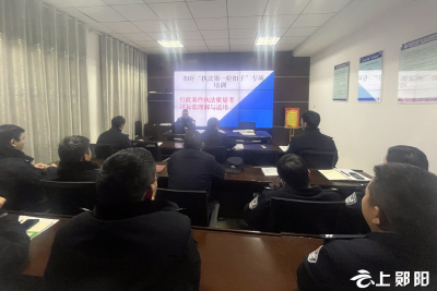 柳陂派出所：能力作风建设夜训班开讲