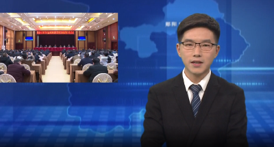 郧阳区品质城镇建设暨交通运输工作会议召开